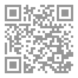 Qr Code ذاكرةُ الحرية