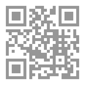 Qr Code حاشية الدسوقي على مغني اللبيب من كتب الأعاريب
