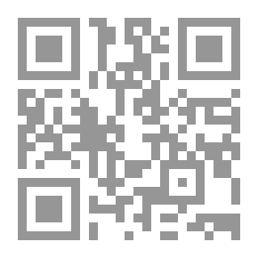 Qr Code كراسة التدريبات المنزلية