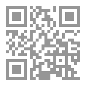 Qr Code الصحة النفسية: منظور دينامي تكاملي للنمو في البيت والمدرسة