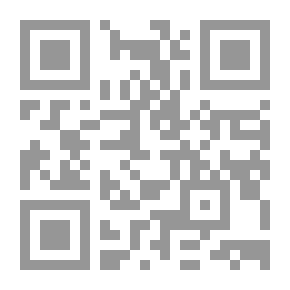 Qr Code تاريخ مصور لرام الله