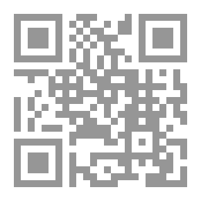 Qr Code فهم العرب دليل الأزمنة الحديثة