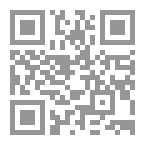 Qr Code ليه نومبريس
