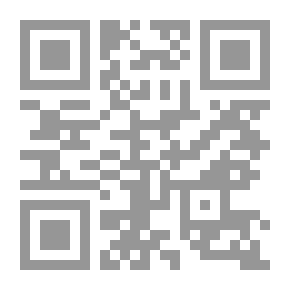 Qr Code موسوعة مناظرات الأذكياء ومحاورات البلغاء بين المنافرات والمفاخرات ج1
