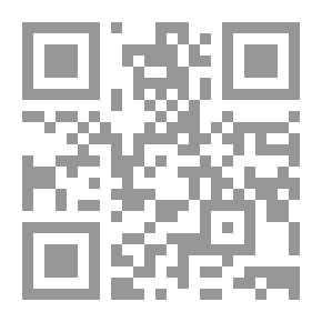 Qr Code تاء.. التأنيث تظلم