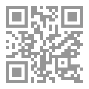 Qr Code وقفات مع تنظيم الإخوان المسلمين