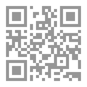 Qr Code رسول القيصر