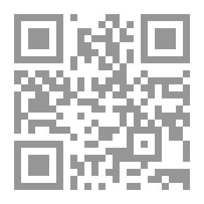 Qr Code الأساليب التربوية عند أئمة أهل البيت عليهم السلام