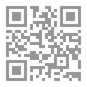 Qr Code جوانب الرحمة محمد صلى الله عليه وسلم