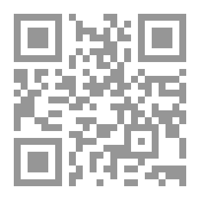 Qr Code في البدء كانت الفكرة - تأملات في الفن المعاصر