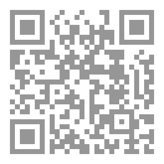 Qr Code جريمة قتل روجر أكرويد