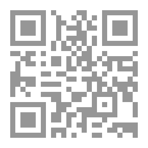 Qr Code Shoe Tree