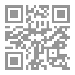 Qr Code ديوان حسن طلب