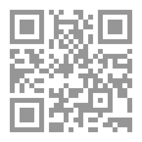Qr Code نوادر القليوبي
