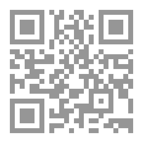 Qr Code Floresta de Rimas antiguas castellanas