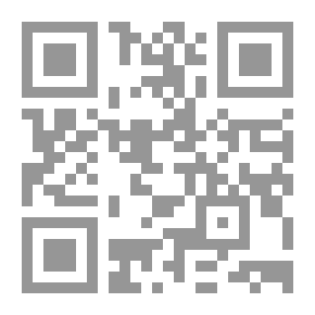 Qr Code شرح مقامات الحريري