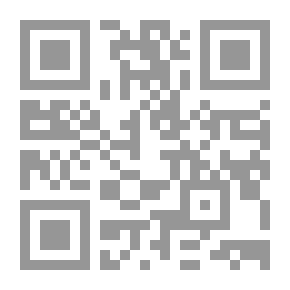 Qr Code مسند الحبري ؛ مجموع ما أسنده من الحديث الشريف المحدث المفسر