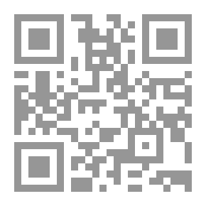 Qr Code طبقات الأمم