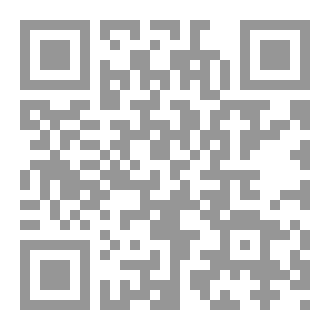 Qr Code المرأة اللغز