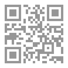 Qr Code خذلتني النجوم