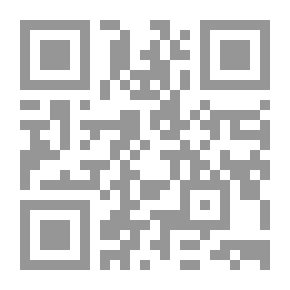 Qr Code Hitler And The Arab Leaders In Berlin - 4