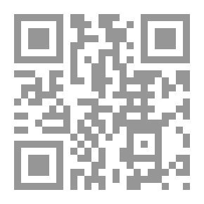 Qr Code حسن السلوك الحافظ دولة الملوك