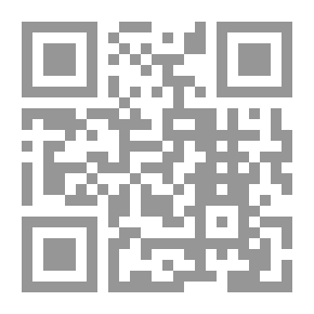 Qr Code نظرية تنفيذ الأحكام القضائية المدنية في الفقه الإسلامي (دراسة مقارنة)