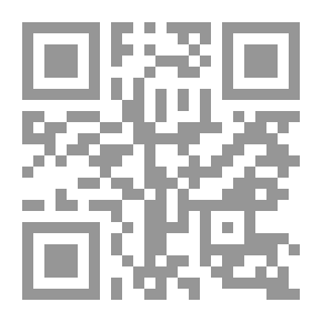 Qr Code العلوم للمدرسة والأسرة ، الجزء الأول. الفلسفة الطبيعية