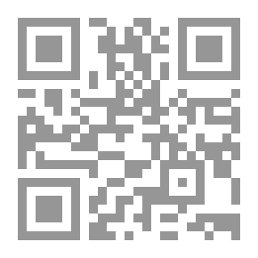 Qr Code الأعمال النثرية كتاب الأسفار `المجلد الثانى`