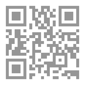 Qr Code اصطناع الماضي