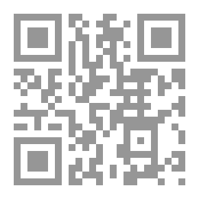 Qr Code Setting Sun