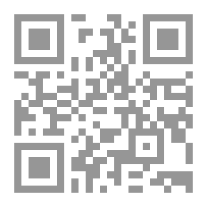 Qr Code الأسس العلمية في تغذية الجماعات