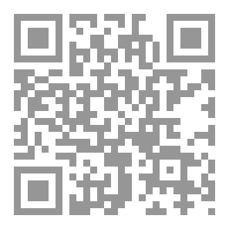 Qr Code طيور الجاوا فينش