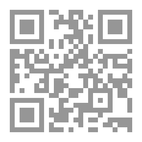 Qr Code ليبنتس - فيلسوف الماضي والحاضر - جزء - 46 / سلسلة أعلام الفلاسفة