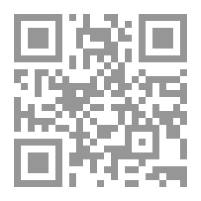 Qr Code تطبيقات الجيل الثاني للتعليم الالكتروني - رؤية في توظيف النظرية التواصلية في الدراسات الاجتماعية