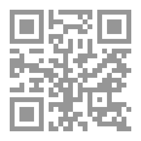 Qr Code الإحاطة في أخبار غرناطة