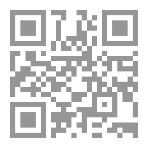 Qr Code موسوعة عباس محمود العقاد الإسلامية مج3 شخصيات إسلامية