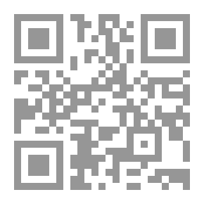 Qr Code التحليل المركب