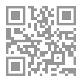 Qr Code الثقافة النفسية المتخصصة - العدد الثالث والثلاثون