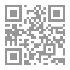 Qr Code French Fries For Birds