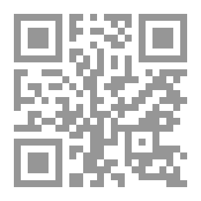 Qr Code International Criminal Court