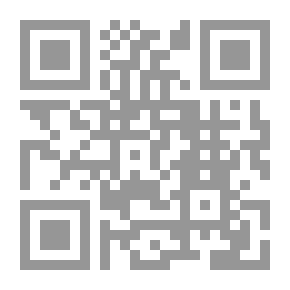 Qr Code أمثال الشرق والغرب