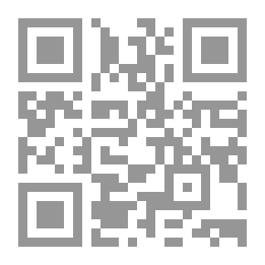 Qr Code أيام فيما بعد
