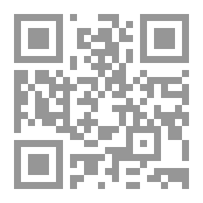 Qr Code مطالعات وتأملات