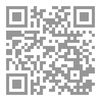 Qr Code حفلة الاقنعة