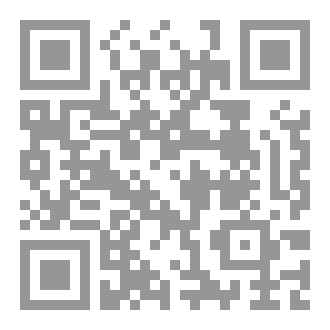 Qr Code الأربعون الإيمانية
