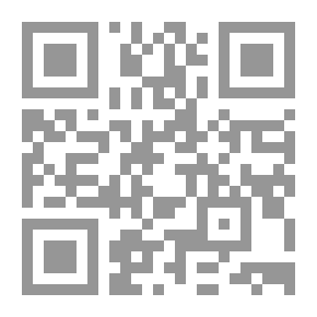 Qr Code مرافق الموافق في الوعظ ويليه (رؤوس القوارير)