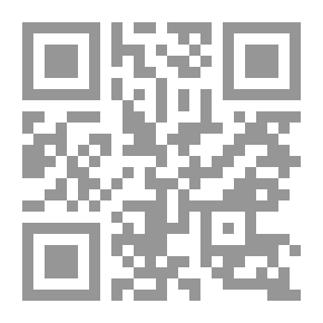 Qr Code الفلسفة السياسية اليوم أفكار مجادلات رهانات لـ كريستيان دولاكامباني