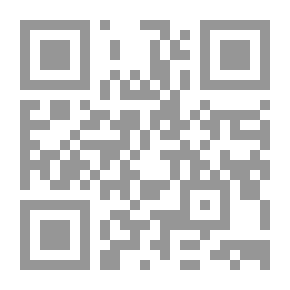 Qr Code سارقة القلوب - 411