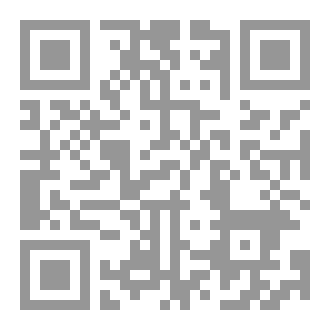 Qr Code Game-Based Learning